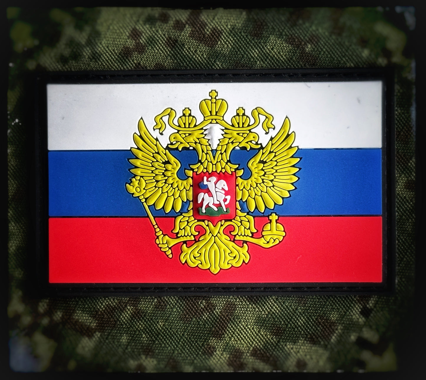 3D PVC patch with Velcro: State flag of the Russian federation, est. 1993.  Digital Flora Camo. High quality and durable 3D PVC patch for collectors, airsofters and members of the military. patchworld.net Patchworld