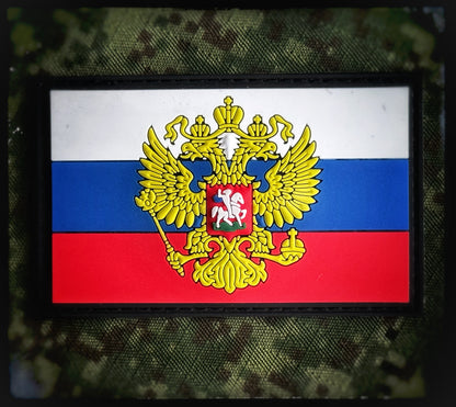 3D PVC patch with Velcro: State flag of the Russian federation, est. 1993.  Digital Flora Camo. High quality and durable 3D PVC patch for collectors, airsofters and members of the military. patchworld.net Patchworld