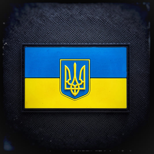 3D PVC patch with Velcro: Flag of Ukraine, est. 1991.  High quality and durable PVC patch for collectors, airsofters and members of the military. patchworld.net Patchworld