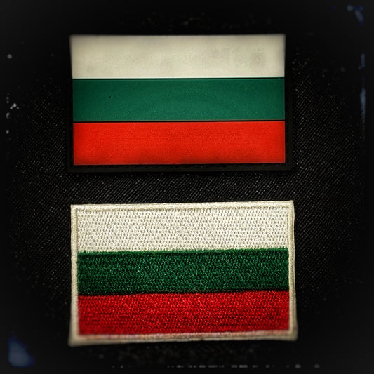 Bulgaria velcro patch of bulgaria in PVC, woven and embroidered patches. High quality and durable PVC, woven and embroidered patches for collectors, airsofters and military enthusiasts. Also serves as a morale patch. patchworld. patchworld.net