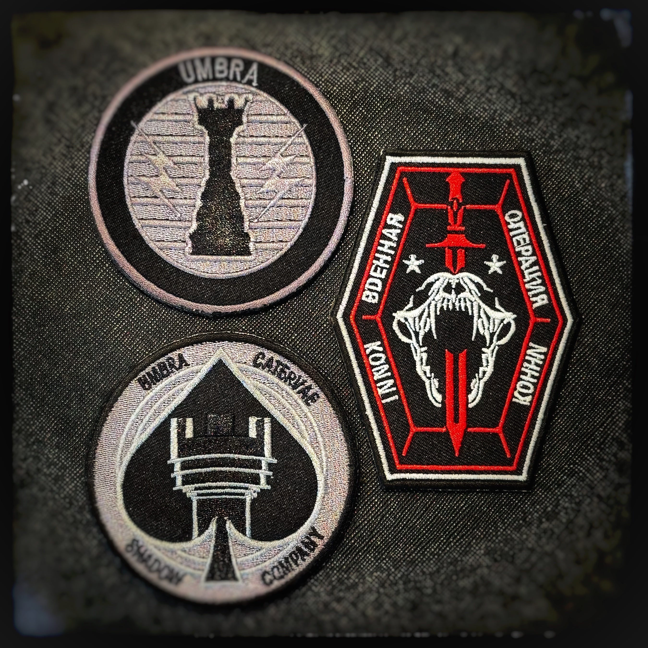 Shadow Racing Patch Shadow Company (Call of Duty) – Patchworld