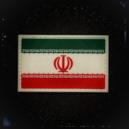 Iran 2D PVC velcro patch. High quality and durable PVC, woven and embroidered patches for collectors, airsofters and military enthusiasts. Also serves as a morale patch. patchworld. patchworld.net