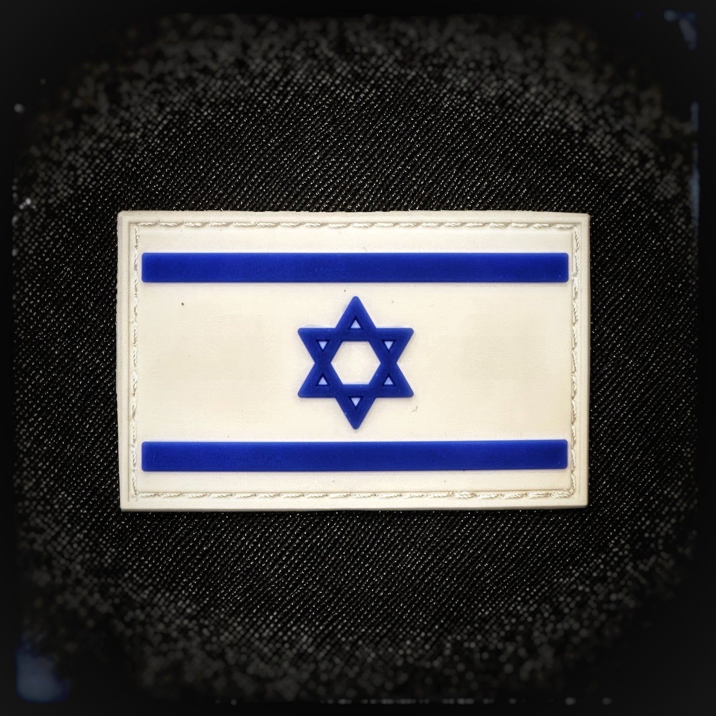 Israel 2D PVC velcro patch. High quality and durable PVC, woven and embroidered patches for collectors, airsofters and military enthusiasts. Also serves as a morale patch. patchworld. patchworld.net