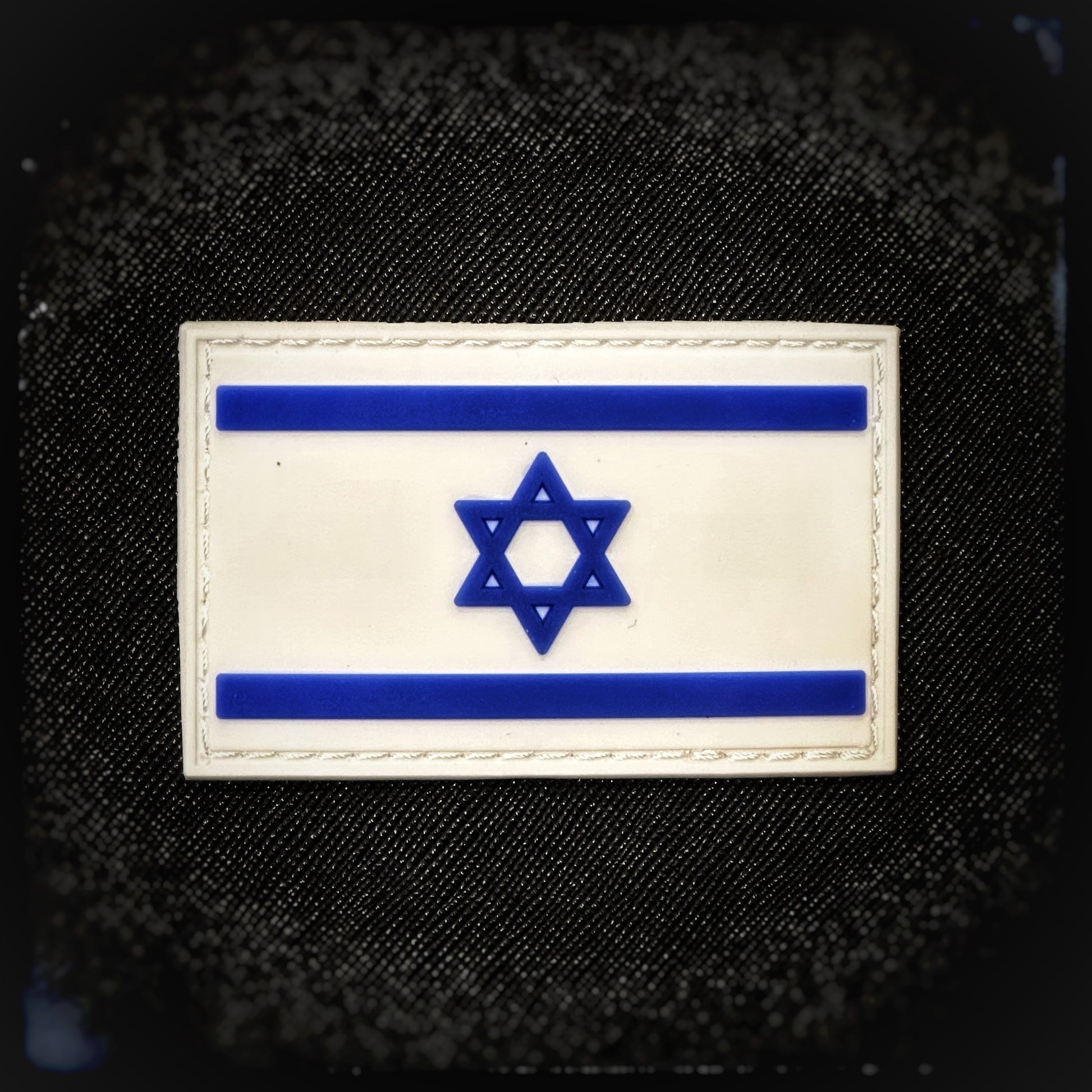 Israel 2D PVC velcro patch. High quality and durable PVC, woven and embroidered patches for collectors, airsofters and military enthusiasts. Also serves as a morale patch. patchworld. patchworld.net