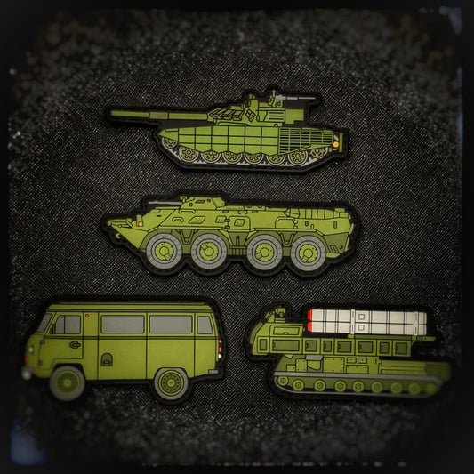 3D PVC velcro patches: Russian Armed Forces Vehicles


A striking collection of 3D patches showcasing iconic Russian military vehicles. The set includes:

T-90 Tank: With its powerful turret and reactive armor.
BTR-80: The classic armored personnel carrier.
UAZ Jeep: A versatile off-road utility vehicle.
BUK-M3 (SA-27): Advanced air defense system with missile launchers.

High quality and durable PVC, woven and embroidered patches for collectors, airsofters and military enthusiasts. Also serves as a morale 