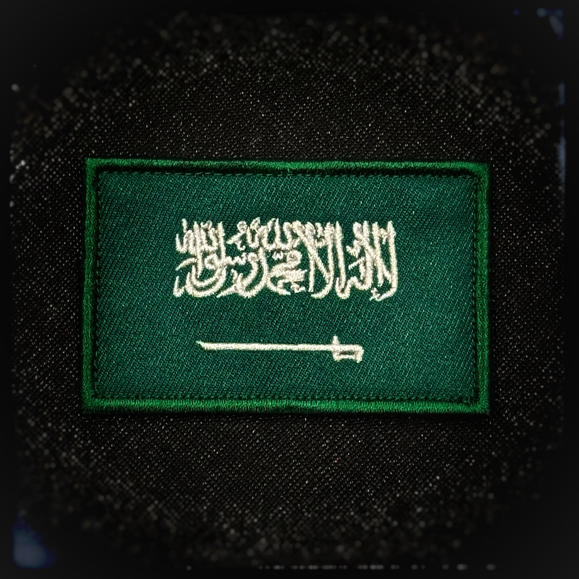 Saudi Arabia embroidered velcro patch. High quality and durable PVC, woven and embroidered patches for collectors, airsofters and military enthusiasts. Also serves as a morale patch. patchworld. patchworld.net