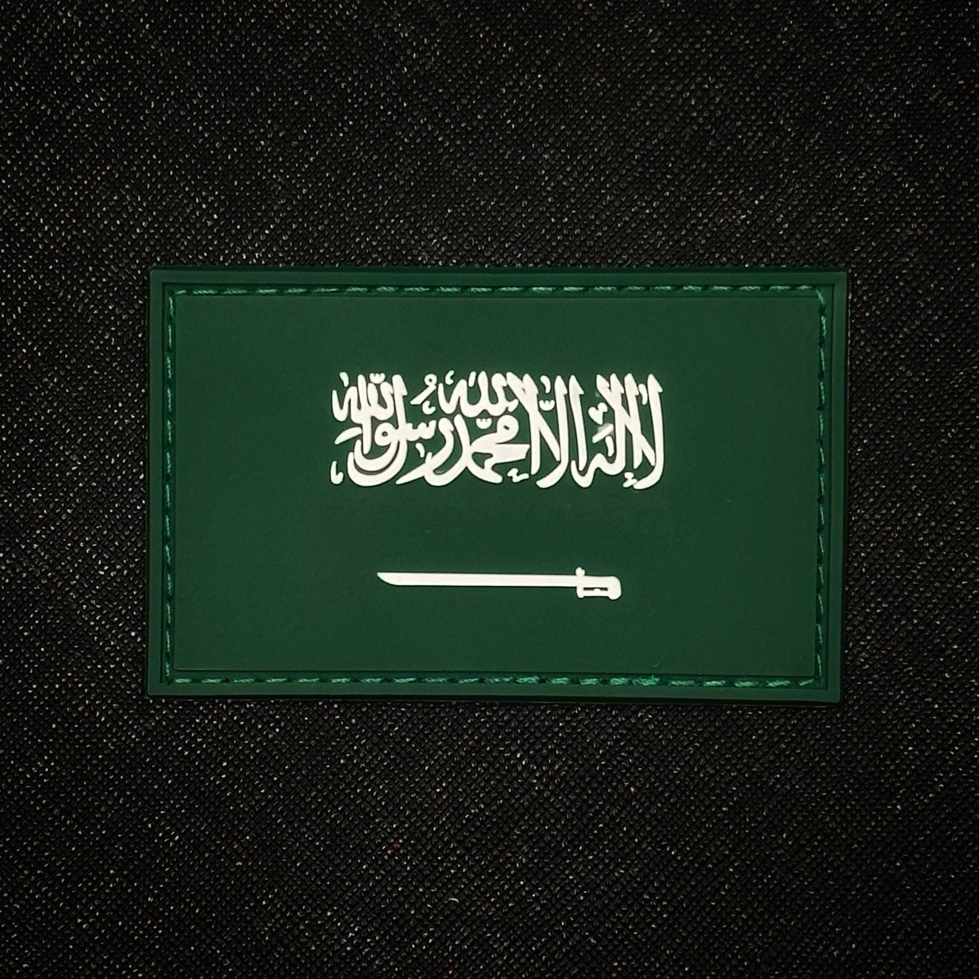 Saudi Arabia 2D PVC velcro patch. High quality and durable PVC, woven and embroidered patches for collectors, airsofters and military enthusiasts. Also serves as a morale patch. patchworld. patchworld.net