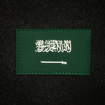 Saudi Arabia 2D PVC velcro patch. High quality and durable PVC, woven and embroidered patches for collectors, airsofters and military enthusiasts. Also serves as a morale patch. patchworld. patchworld.net