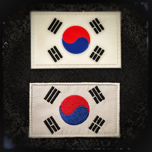 South Korea velcro patch of South Korea in PVC, woven and embroidered patches. High quality and durable PVC, woven and embroidered patches for collectors, airsofters and military enthusiasts. Also serves as a morale patch. patchworld. patchworld.net