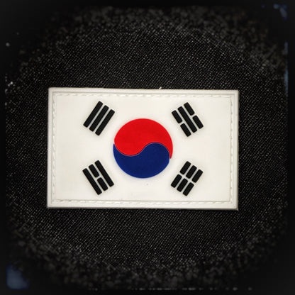 South Korea 2D PVC velcro patch. High quality and durable PVC, woven and embroidered patches for collectors, airsofters and military enthusiasts. Also serves as a morale patch. patchworld. patchworld.net