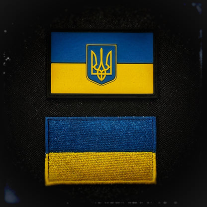 Ukraine velcro patch of Ukraine in PVC, woven and embroidered patches. High quality and durable PVC, woven and embroidered patches for collectors, airsofters and military enthusiasts. Also serves as a morale patch. patchworld. patchworld.net